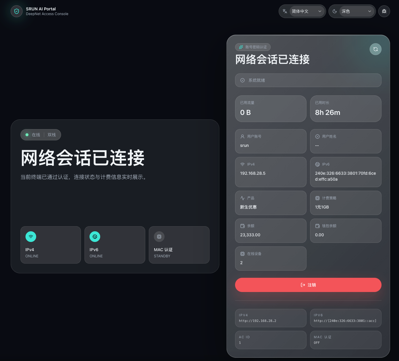 粘贴的图片